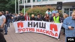 Protest u Nišu (Foto: VOA, Veljko Popović)
