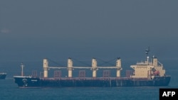 FILE - Cargo ship Rubymar is shown at the entrance of Bosphorus, in the Black Sea off the coast off Kumkoy, north of Istanbul, on Nov. 2, 2022. 