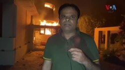 لوٹ مار کے بعد لاہور کا کور کمانڈر ہاؤس نذرِ آتش 