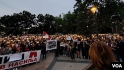 Protest u Nišu (Foto: VOA/Veljko Popović)