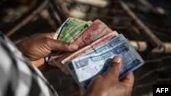 Le Birr, monnaie éthiopienne (AFP/4 décembre 2023)