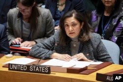 우즈라 제야 미 국무부 민간안보·민주주의·인권 담당 차관이 지난 1월 유엔 안보리 회의에서 발언하고 있다.