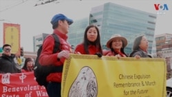 សហគមន៍ចិននៅក្រុង Seattle រម្លឹកខួបកុបកម្មដ៏រន្ធត់ឆ្នាំ ១៨៨៦