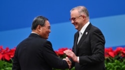 澳洲要求與中國有關的投資者出售稀土礦商的股份