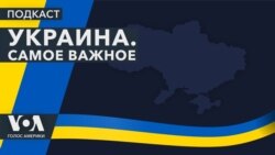 Новые дроны от Ирана, Зеленский в Вильнюсе, поддержка войны в РФ