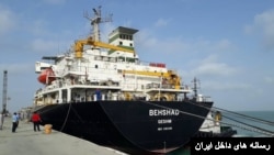 کشتی مظنون به جاسوسی «بهشاد»