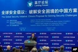 FILE - Chinese Foreign Minister Qin Gang speaks during the Lanting Forum on the Global Security Initiative: China's Proposal for Solving Security Challenges, at the Ministry of Foreign Affairs office in Beijing, Feb. 21, 2023.
