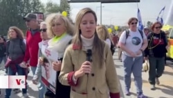 Familiares de rehenes de Hamás marchan hacia Jerusalén 