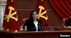 김여정 북한 노동당 부부장.