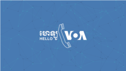 ជីវិត​រស់នៅ​ក្នុង​សរអា​ក្រោយការចូលនិវត្តន៍