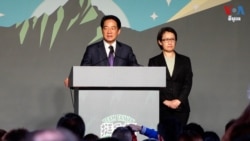 បេក្ខជនប្រធានាធិបតីទើបជាប់ឆ្នោតថ្មីនៃគណបក្ស DPP បង្កើតប្រវត្តិសាស្ត្រនៅកោះតៃវ៉ាន់