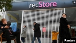 Zatvorena prodavnica Apple proizvoda u Omsku, Rusiji