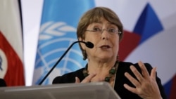 រូបឯកសារ៖ ឧត្ដមស្នងការ​អង្គការ​សហ​ប្រជាជាតិ​ទទួល​បន្ទុក​សិទ្ធិ​មនុស្ស​អ្នកស្រី Michelle Bachelet ថ្លែង​សុន្ទរកថា​នៅក្នុង​វេទិកា​ស្តីពី​ស្ត្រី​ដែល​មាន​ដើមកំណើត​អាហ្វ្រិក​នៅ​ទីក្រុង San Jose កាលពី​ថ្ងៃទី ៣ ខែធ្នូ ឆ្នាំ ២០១៩។