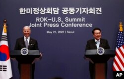 조 바이든 미국 대통령과 윤석열 한국 대통령이 지난 5월 21일 정상회담을 마친 후 공동기자회견에 참석했다.