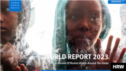 국제 인권단체 '휴먼라이츠워치'의 '2023 World Report' 표지