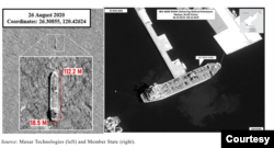 지난 2020년 8월 북한 남포항에 입항한 'New Konk(뉴콘크)' 호. 유엔 안보리 대북제재위 전문가채널은 이 선박이 북한의 불법 유류 수입에 이용된 것으로 지목했다. 사진 = 유엔 안보리 대북제재위 전문가패널 보고서.