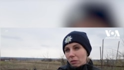 "ფაქტების აღწერას ვახდენთ,"- უკრაინის პოლიციის თანამშრომელი