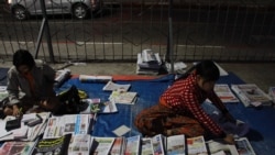 ကိုဗစ်အကန့်အသတ်ကြောင့် သတင်းစာတချို့ရပ်နား