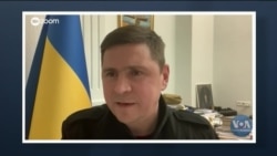 Подоляк: Цим рішенням США продемонстрували своє лідерство. Відео