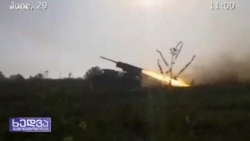 უკრაინისთვის გაწეული დასავლური დახმარების დეტალები