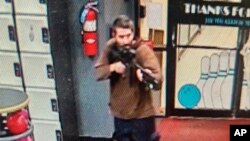 Fotografija napadača koju je objavila policija Luistona, u Mejnu, 25. oktobra 2023. (Foto: AP/Policija okruga Androskogin) 