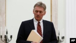 Portparol ruskog predsednika Vladimira Putina, Dmitrij Peskov