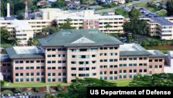 미국 하와이 호놀룰루의 인도태평양사령부.