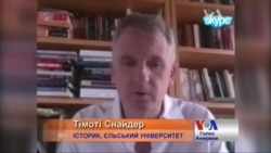 Вcесвітньо відомий історик радить Україні не цензурувати минуле. Відео