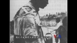 解密时刻: 大饥荒 — 死人不是数字游戏