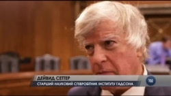 Ось чому у США досі шукають вірний підхід до України, Росії. Відео