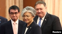 U.S. Secretary of State Mike Pompeo meets with South Korean Foreign Minister Kang Kyung-wha and Japanese Foreign Minister Taro Kono at the Foreign Ministry in Seoul, South Korea, June 14, 2018.