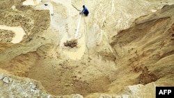 Mỏ đất hiếm tại quận Nancheng trong tỉnh Giang Tây ở Trung Quốc