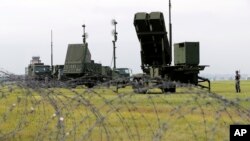 Yaponiyaning raketa hujumiga qarshi mudofaa tizimi