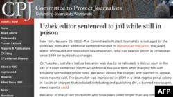 Jurnalistlarni himoya qilish qo’mitasi (Committee to Protect Journalists) “Erk” gazetasi muharriri Muhammad Bekjonovga qo’shimcha ayblov qo’yilganini qoraladi