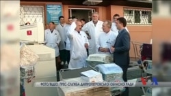 У Дніпро доставили медобладнання зі США вартістю 740 тисяч доларів. Відео