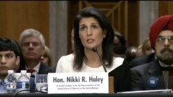 Кандидатка на посаду посла США в ООН Ніккі Гейлі - за жорстку позицію щодо Росії. Відео