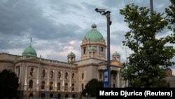 ARHIVA - Skupština Srbije