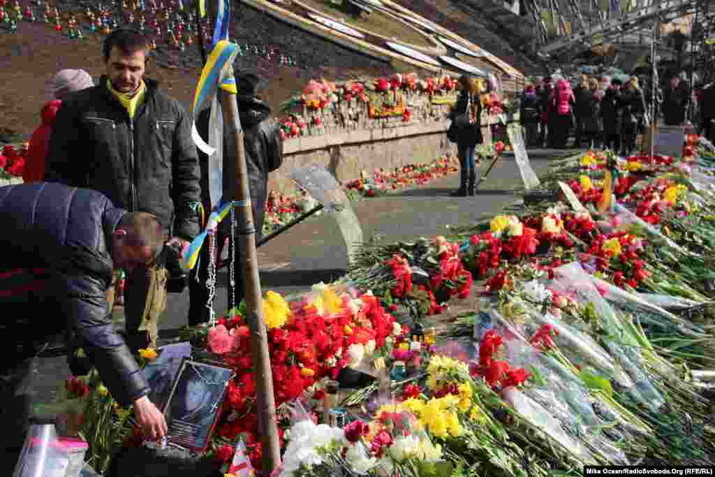 Вшанування загиблих.