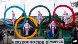 印度的流亡藏人抗议在北京举行冬奥会