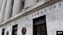 資料照：位於華盛頓的美國財政部大樓