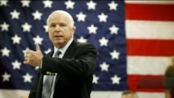 Америка прощається з Джоном Маккейном. Відео