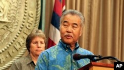 데이비드 이게 하와이 주지사.