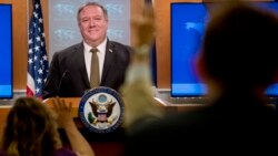 აშშ-ს სახელმწიფო მდივანი, მაიკ პომპეო