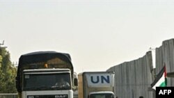 Ізраїль погодився пом’якшити блокаду Гази