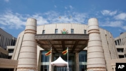 IPhalamende yeZimbabwe entsha.