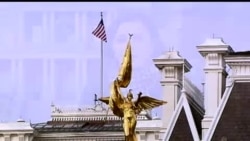 Kongress a'zolari uchun idora/Congress Office Lottery