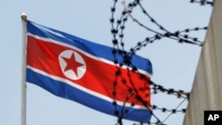 Прапор Північної Кореї