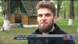 Волонтери та ветерани допомагають бійцям АТО боротися з посттравматичним синдромом. Відео