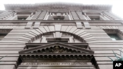 FILE - The James R. Browning U.S. Court of Appeals Building, home of the 9th U.S. Circuit Court of Appeals, is pictured in San Francisco, California, Feb. 7, 2017.
