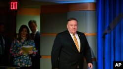 مایک پمپئو، وزیر خارجه ایالات متحده 